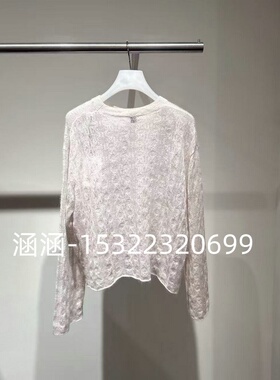46折D家2025夏款专柜正品白色针织衫2J3E428-1999