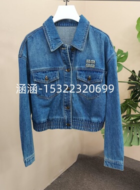 35折RB家2025秋专柜正品休闲牛仔外套上衣6A32W61098-799