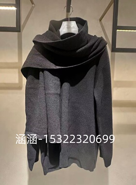 38折D家2024冬款专柜正品针织连衣裙2I4E603-3299