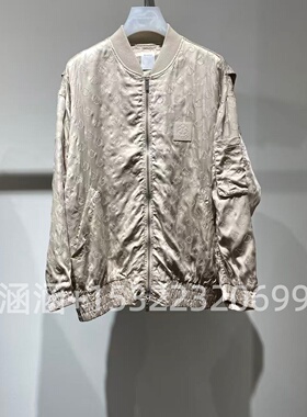46折D家2025夏款专柜正品卡其色外套2J3F428-3299