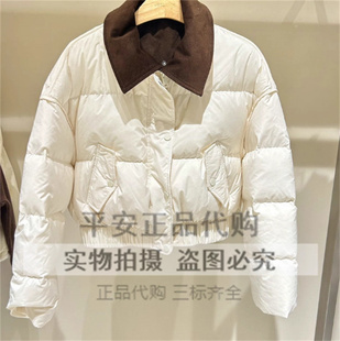 Jsister 2024秋款专柜正品新款羽绒服S434208237-1780