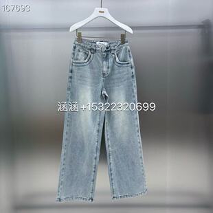 jsister2024年春夏新品浅蓝色水洗直筒宽松牛仔裤S410210741-599