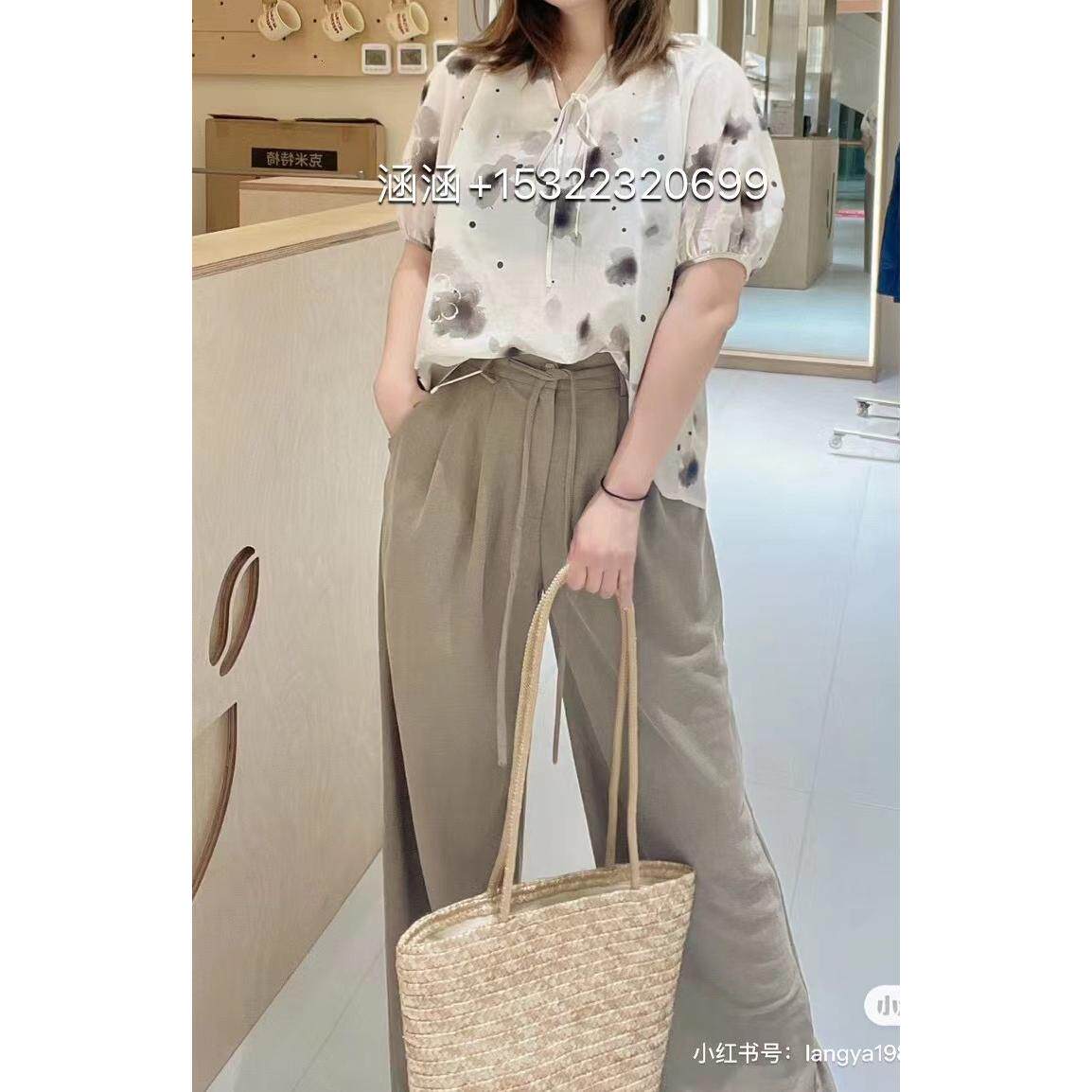 双十一惠Jessyline2024夏季新款专柜正品上衣424103448-349