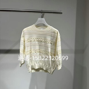 53折D家2025夏款 针织衫 2J2E304 1899 专柜正品