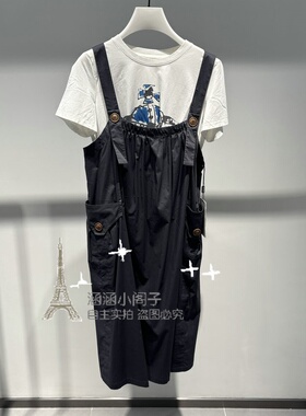 RB家2024夏新款专柜正品时尚显瘦背带连衣裙两件套6L23Z61262-799