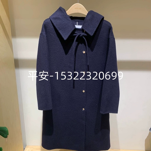 Jessyline杰西莱2025冬专柜大衣541205016-1790