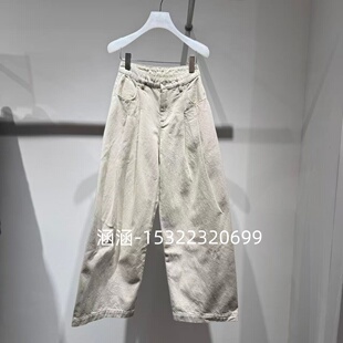 47折D家2025春款 牛仔裤 2J1R809 1299 专柜正品