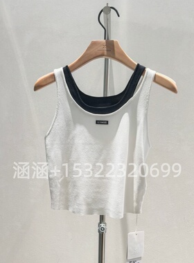 香家专柜正品2025年夏新白色背心吊带针织上衣B50332602001-359