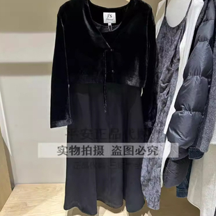 Jsister 2024冬季款专柜正品新款连衣裙女S440B16212-1180