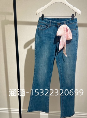 WJWG 专柜正品2025冬时尚牛仔长裤2SN4062120-799