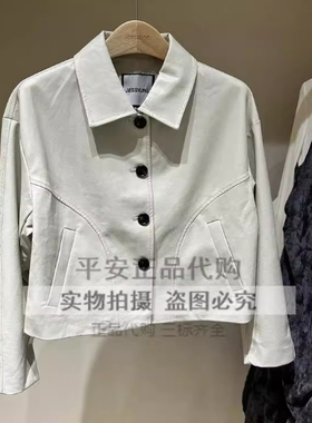 Jessyline杰西莱2024冬季新款专柜正品外套440A07206-639