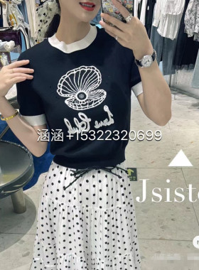 JS/jsister-2024夏季新款专柜正品白色黑色上衣T恤S421104195-739