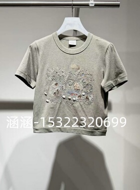 46折D家2025夏款专柜正品深绿色T恤2J3B309-1099