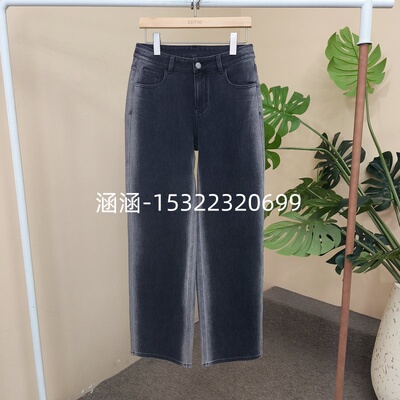 35折RB家2025秋专柜正品牛仔休闲长裤6A32K63171-L-699