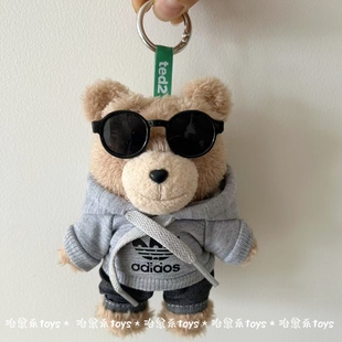 仅娃衣】泡泡玛特Ted2泰迪熊娃衣玩偶公仔挂件潮酷卫衣着替套装