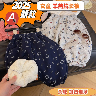 新款A类女童加厚羊羔绒灯笼长裤