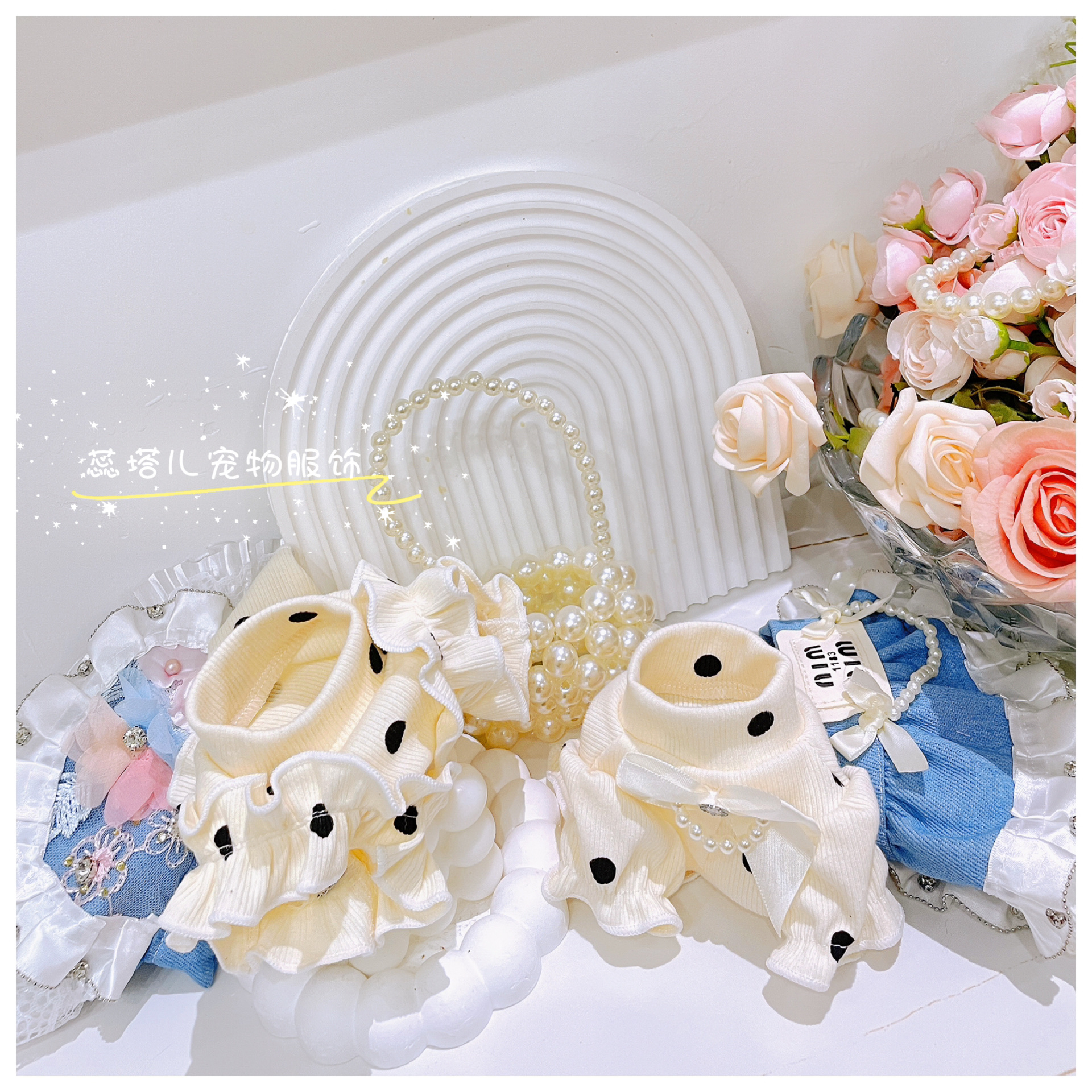 狗狗打底衫奶油甜美针织高弹波点木耳边泡泡袖宝宝棉小体宠物衣服