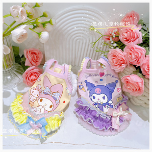 狗狗衣服马尔济斯博美吊带超小体约克夏比熊泰迪裙子三丽鸥印花裙