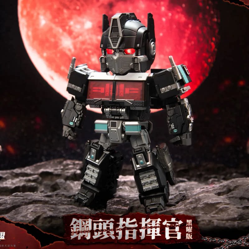 激光猫Q版大头柱黑曜版变形玩具