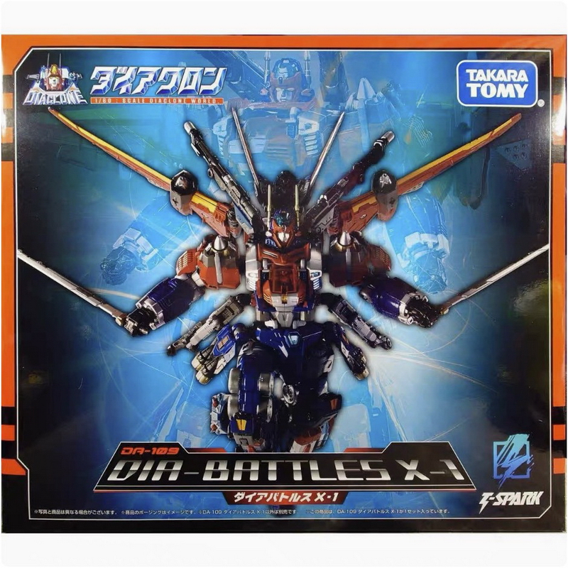 TAKARA戴亚克隆DA-109新型机X1