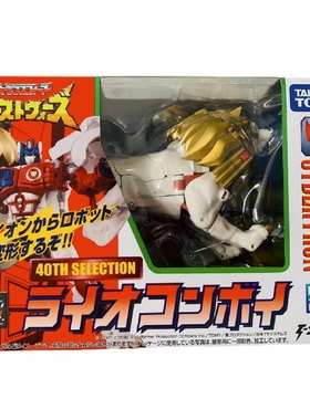 变形金刚 TAKARA TOMY 40周年 TF40A 精选 白狮 擎天柱 正版 盒装
