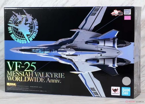 万代超时空要塞VF-25战机弥赛亚