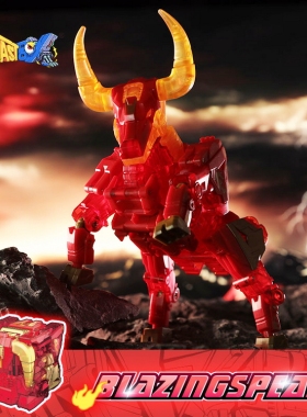 变形玩具 52TOYS 猛兽匣 炽热标枪 红牛 红色 公牛 动物 机甲模型
