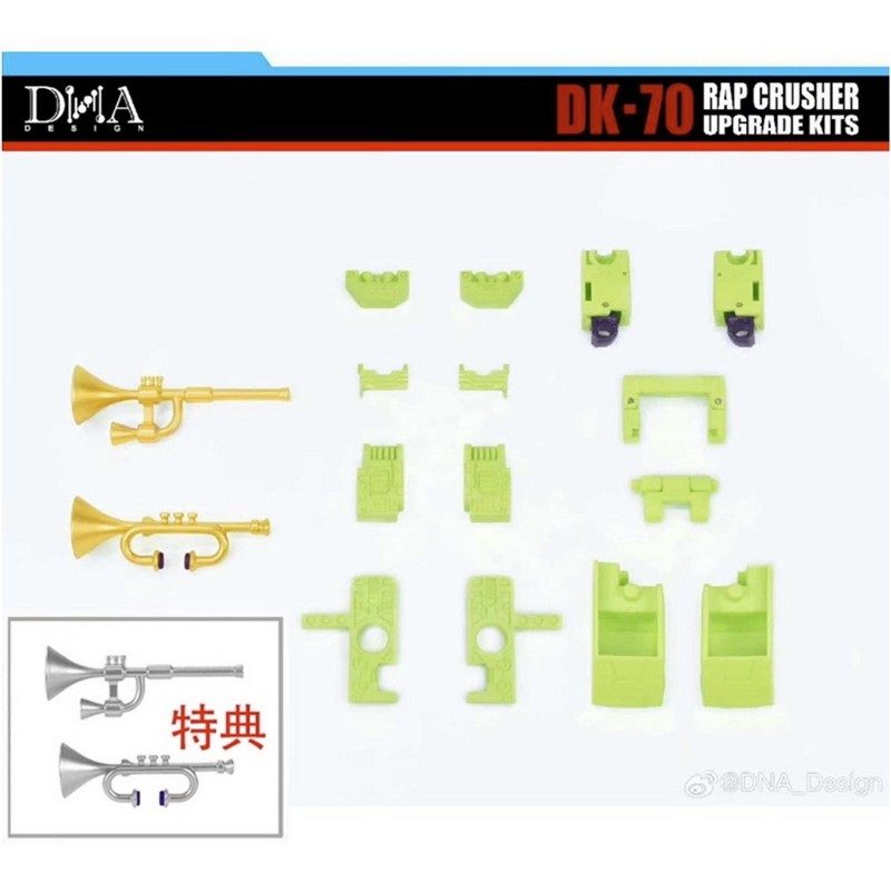 DNA推土车铲车86力神DK-70配件包