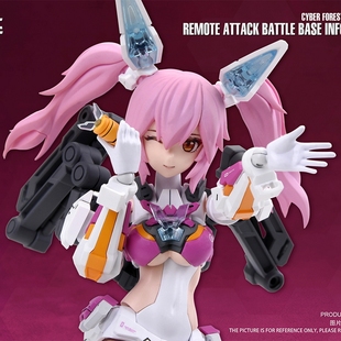 核能矩阵 拼装模型 机娘 赛博森林 幻想少女 天眼跃兔 莉琳 贝尔