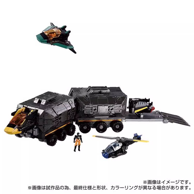 TAKARA TOMY 戴亚克隆 D-04 D04 D.Vehicles 车辆载具系列 第四弹