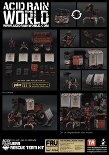 酸雨战争 FAV-AP20 3.75寸 1:18 国援救援队套装 可动 兵人 机甲