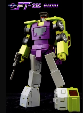 变形玩具 FansToys FT-32C FT32C 吊车 挖地虎 力神 组合体 盒装