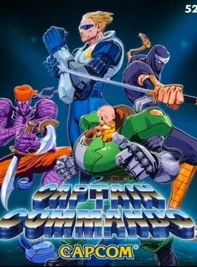 52TOYS 闪电奇舞 CAPCOM 街机 名将 木乃伊 突击队长 忍者 婴儿