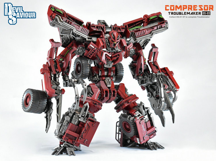 DS-03电影2力神拖车变形玩具