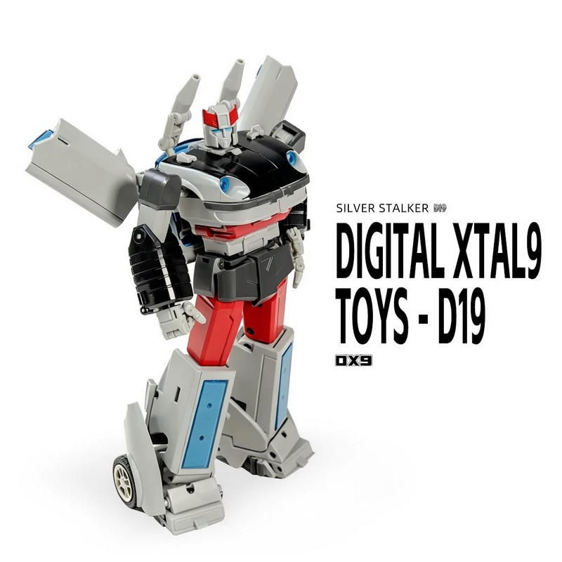 DX9银霹雳银狩D19变形玩具