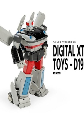 DX9银霹雳银狩D19变形玩具