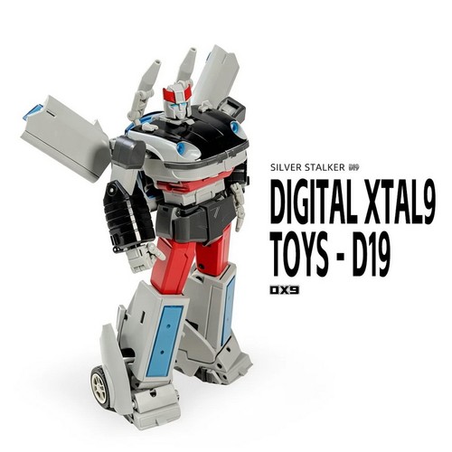 DX9银霹雳银狩D19变形玩具