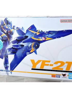 万代 DX 超合金 超时空要塞 PLUS YF-21 雨燕 加鲁特 波曼机