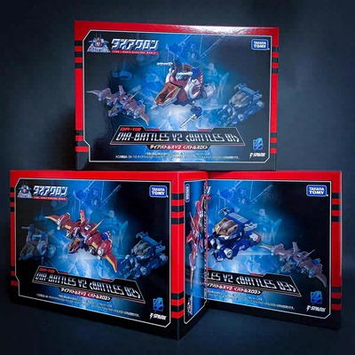 TAKARA戴亚克隆DA-112/113/114