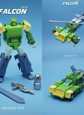 变形玩具 MFT 先锋系列 MS-29 弹簧 三变战士 百丈跳 猎鹰 小比例