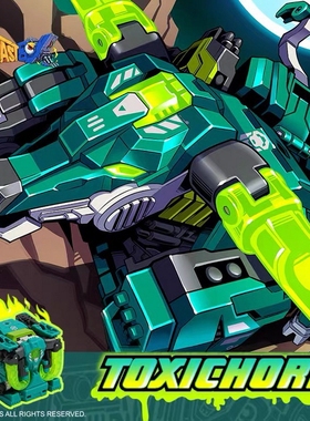 变形玩具 52TOYS 猛兽匣 毒角 绿色 水牛 公牛 动物机甲 潮玩模型