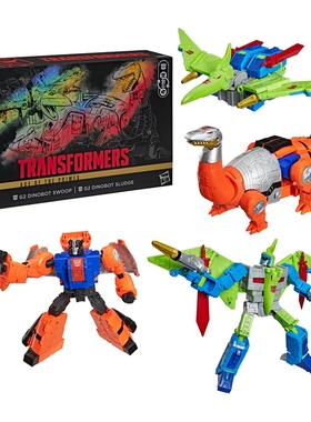 变形金刚 孩之宝 世代精选 机器恐龙 L级 G2 SS86 飞标 飞镖 淤泥