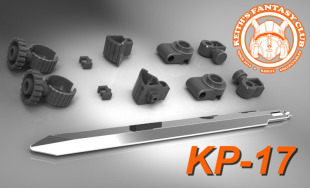 第三方 K记 KFC TOYS KP-17 MP24 史达 关节替换件和加长剑配件包