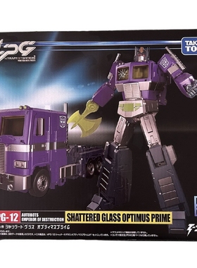 变形金刚 TAKARA TOMY 大师级 MPG-12 MPG12 紫色 镜像 擎天柱