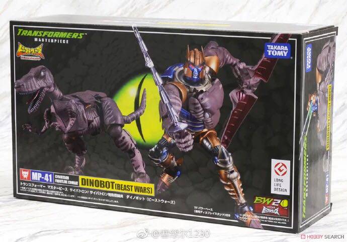 变形金刚 TAKARA TOMY 大师级 MP-41 恐龙勇士 BW 超能勇士