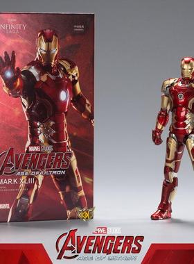 中动 钢铁侠 MK43 Mark XLIII 漫威正版 复仇者联盟 7寸 可动模型