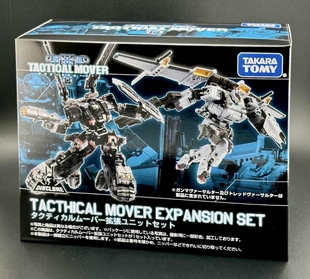 TAKARA TOMY 戴亚克隆 TM-11 动力服扩展单元 配件包 套装 第二弹