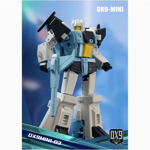 DX9头领小诸葛小比例变形玩具
