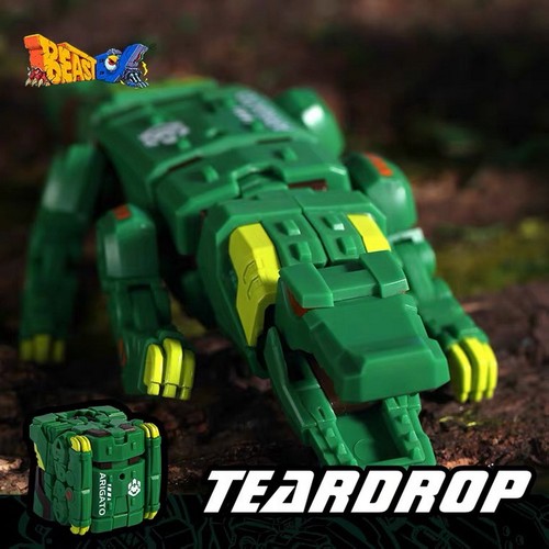 52TOYS猛兽匣泪眼煞星变形玩具