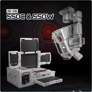 52TOYS 550W 万能匣 550C 智能量子计算机 流浪地球2 变形玩具